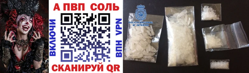 Наркошоп Коряжма ГАШ  СОЛЬ  Метадон  Меф  Каннабис  Кокаин 
