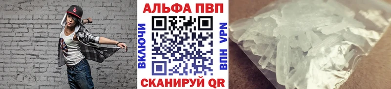 mega зеркало  Коряжма  Alfa_PVP СК 