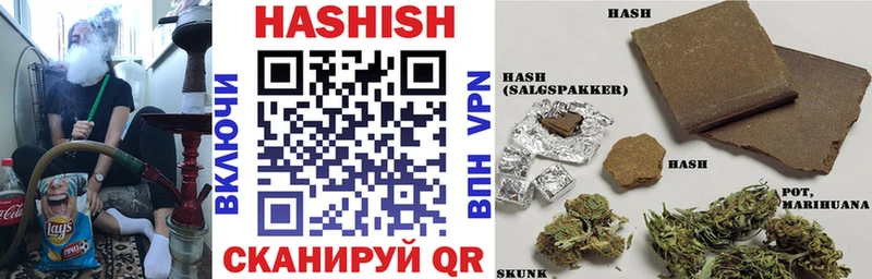 цены   Коряжма  Гашиш Cannabis 