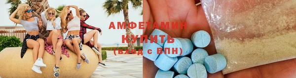 кокаин Алзамай