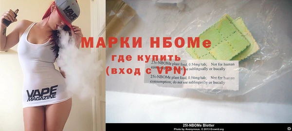 меф Алексин