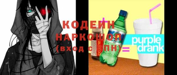 кокаин Алзамай