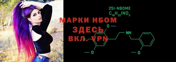 кокаин Алзамай