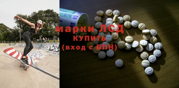 меф Алексин