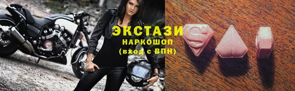 прущие грибы Козловка