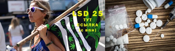 кокаин Алзамай