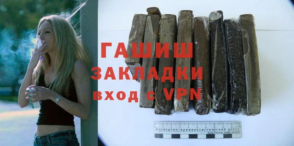 гашиш Кодинск