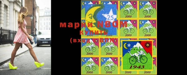 кокаин Алзамай
