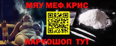 кокаин VHQ Ликино-Дулёво
