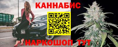 мефедрон Лесосибирск