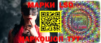 мефедрон Лесосибирск