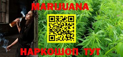 дурь Ливны