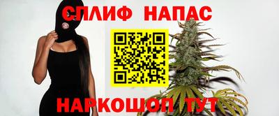 кокаин VHQ Ликино-Дулёво