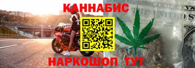 кокаин VHQ Ликино-Дулёво