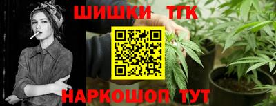кокаин VHQ Ликино-Дулёво