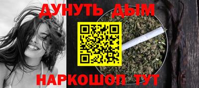 кокаин VHQ Ликино-Дулёво
