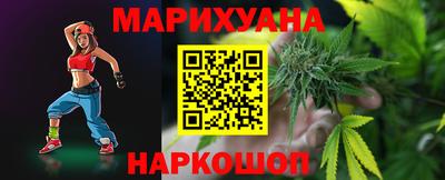 дурь Ливны