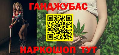 кокаин VHQ Ликино-Дулёво