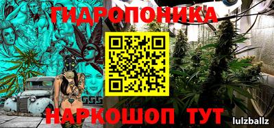 мефедрон Лесосибирск