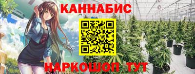 кокаин VHQ Ликино-Дулёво