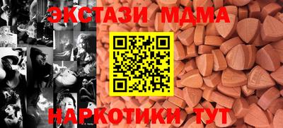 кокаин VHQ Ликино-Дулёво