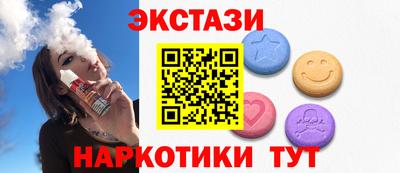 дурь Ливны