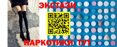 мефедрон Лесосибирск