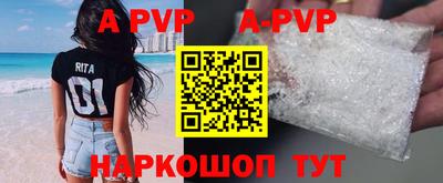 кокаин VHQ Ликино-Дулёво