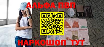 дурь Ливны