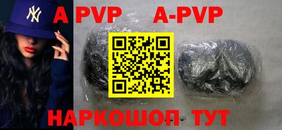 мефедрон Лесосибирск