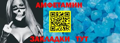 кокаин VHQ Ликино-Дулёво