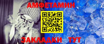 дурь Ливны
