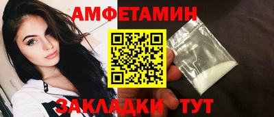 кокаин VHQ Ликино-Дулёво