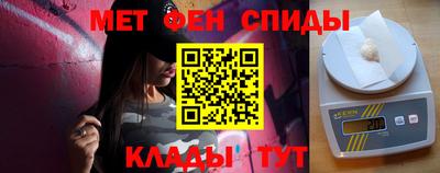 дурь Ливны