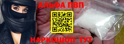 мефедрон Лесосибирск