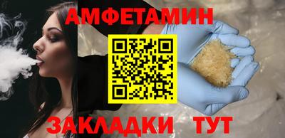 дурь Ливны