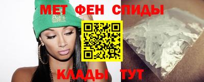 мефедрон Лесосибирск