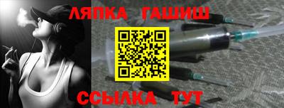 кокаин VHQ Ликино-Дулёво