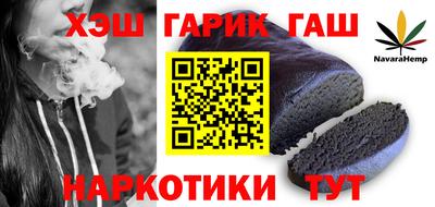 мефедрон Лесосибирск