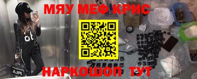 дурь Ливны