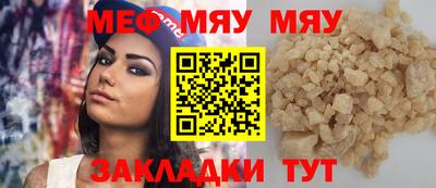 кокаин VHQ Ликино-Дулёво