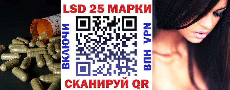 купить наркоту  Коряжма  Лсд 25 экстази кислота 
