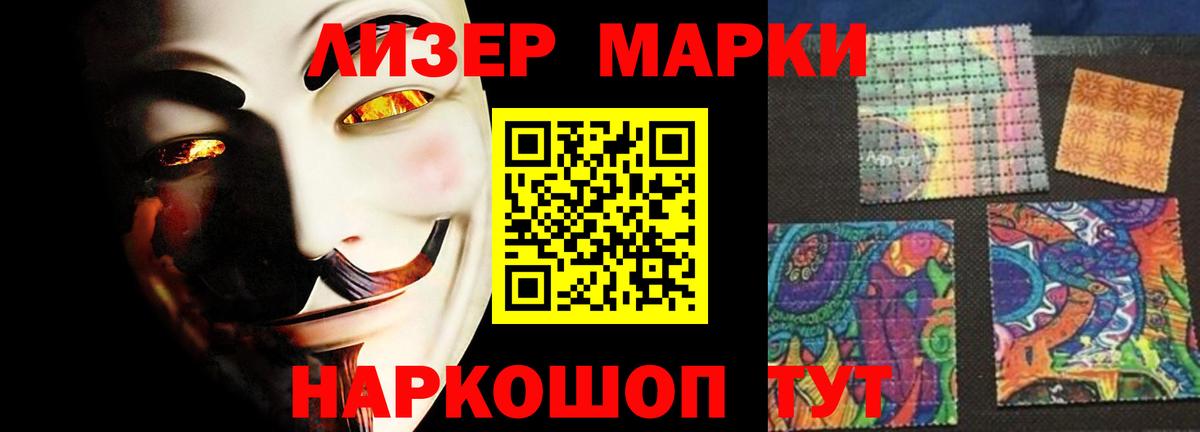 Лсд 25 экстази кислота  Лсд 25 экстази  Коряжма  Вход с VPN  LSD-25 экстази кислота 