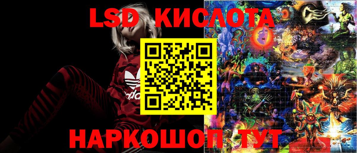Cocaine Коряжма